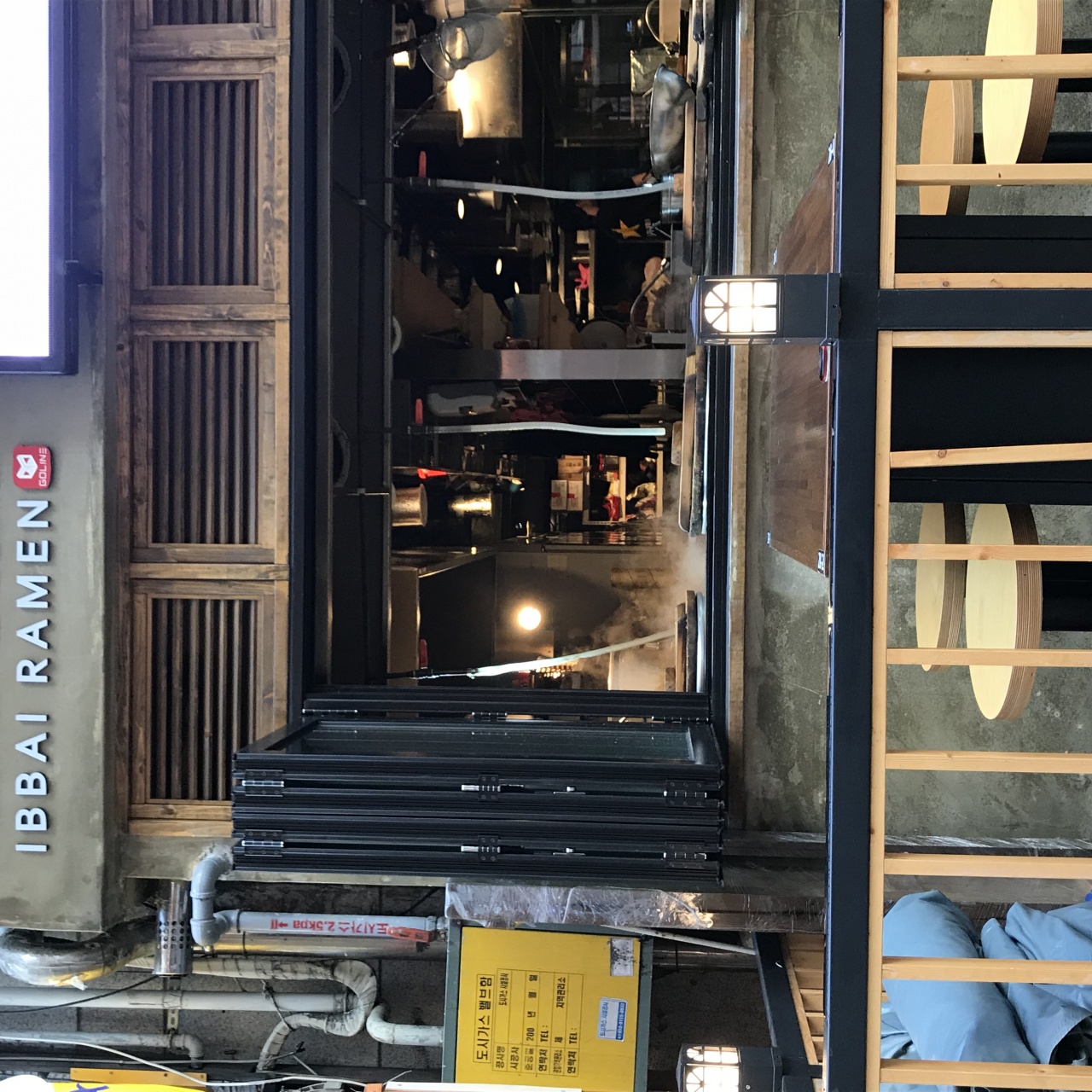 서브2