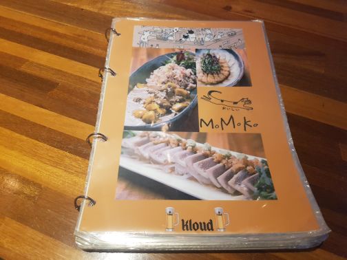 모모코 매장 방문 후 남겨주신 고객 리뷰 사진입니다.