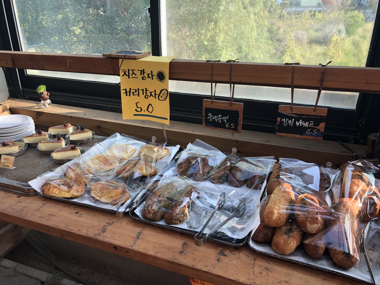 그리너리 매장 방문 후 남겨주신 고객 리뷰 사진입니다.