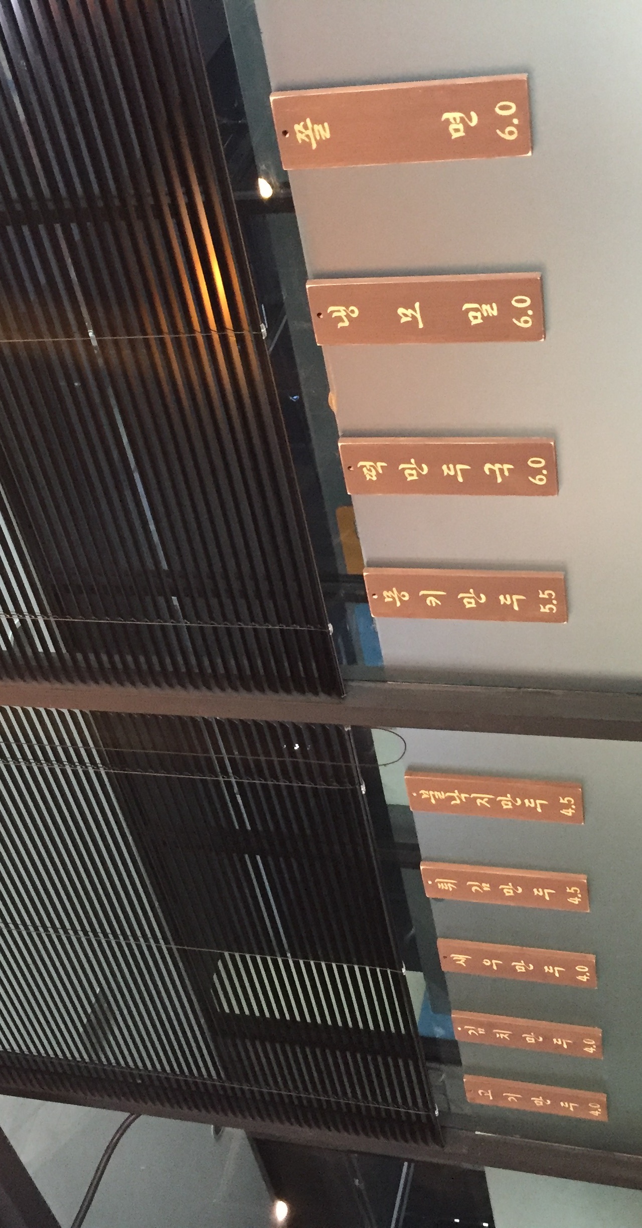 출처 : 식신 회원 '몽구쯔' 님의 리뷰 이미지