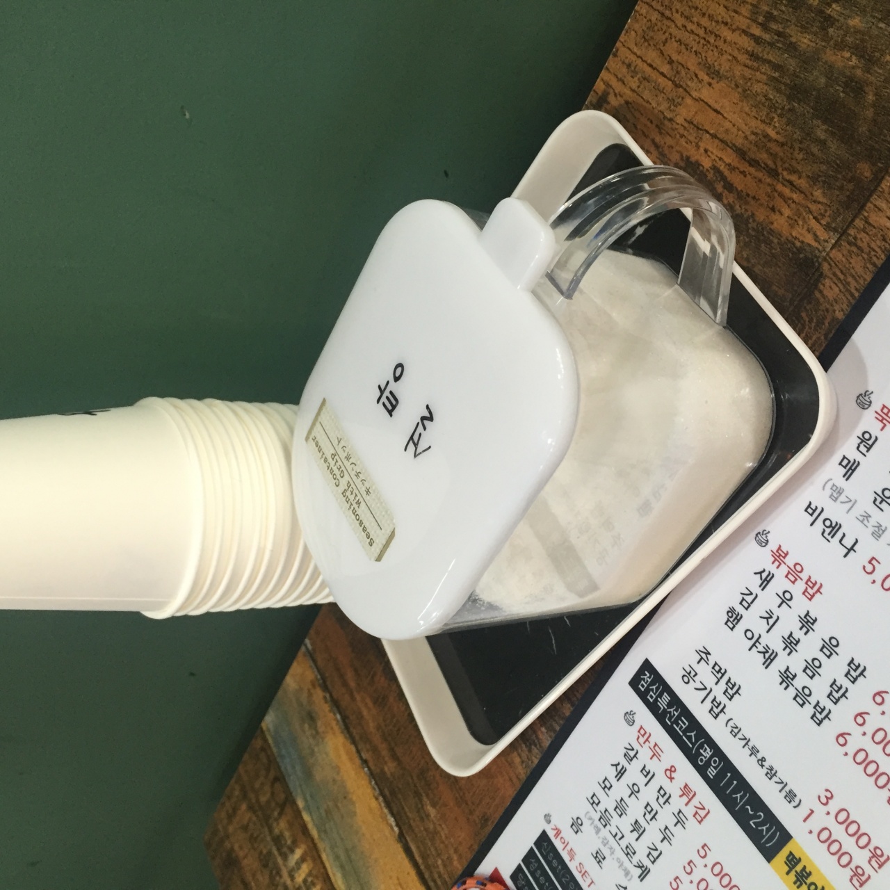 신성당 매장 방문 후 남겨주신 고객 리뷰 사진입니다.