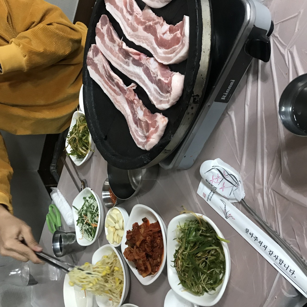 동양돌구이 - 대전, 서구-갈마 도마 | 맛집검색 식신
