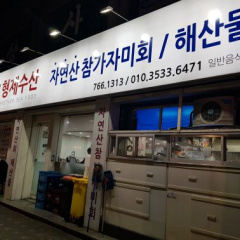 place_img