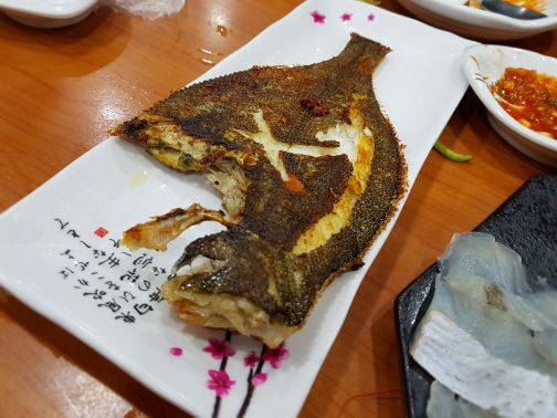 형제수산 매장 방문 후 남겨주신 고객 리뷰 사진입니다.