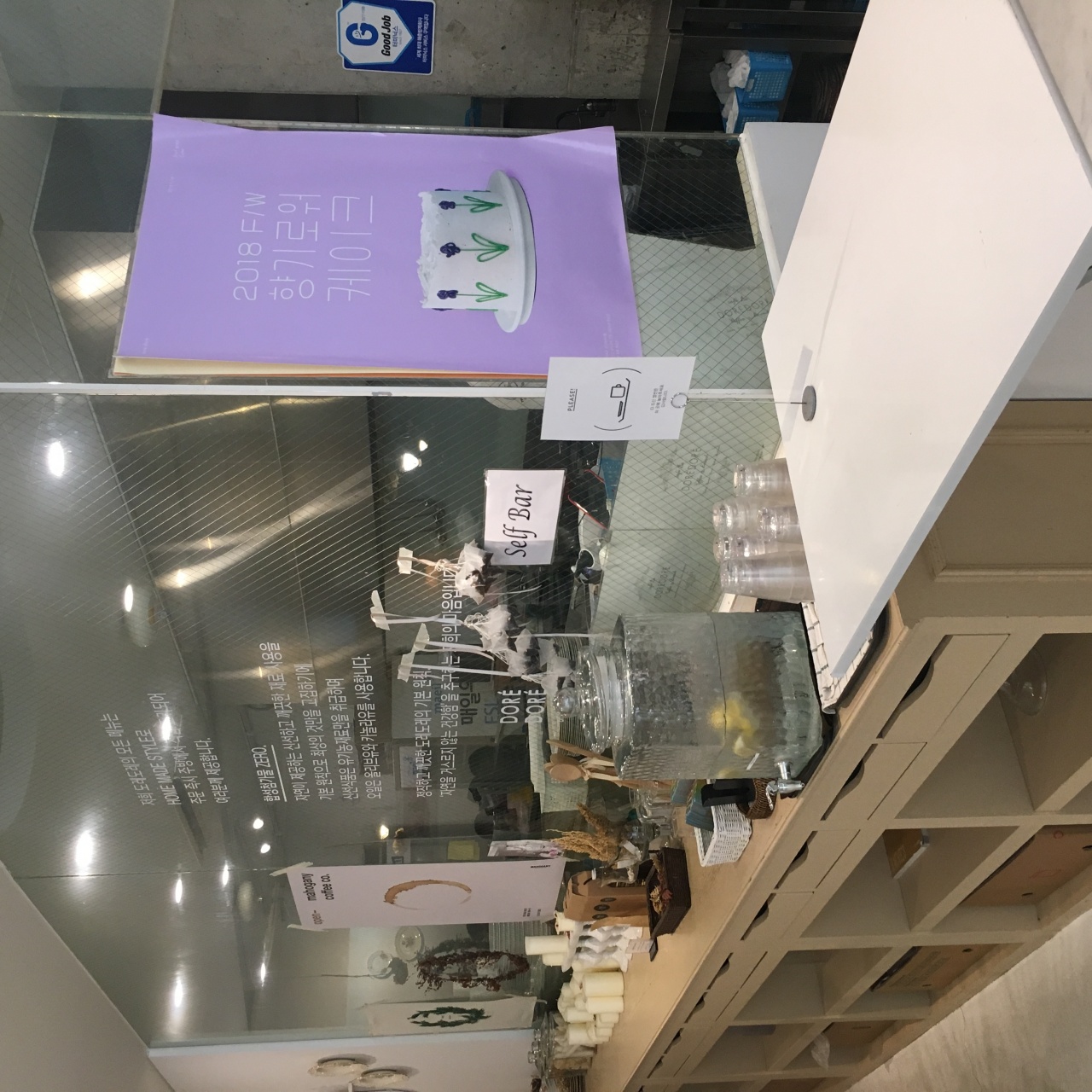 마호가니 강화점 매장 방문 후 남겨주신 고객 리뷰 사진입니다.