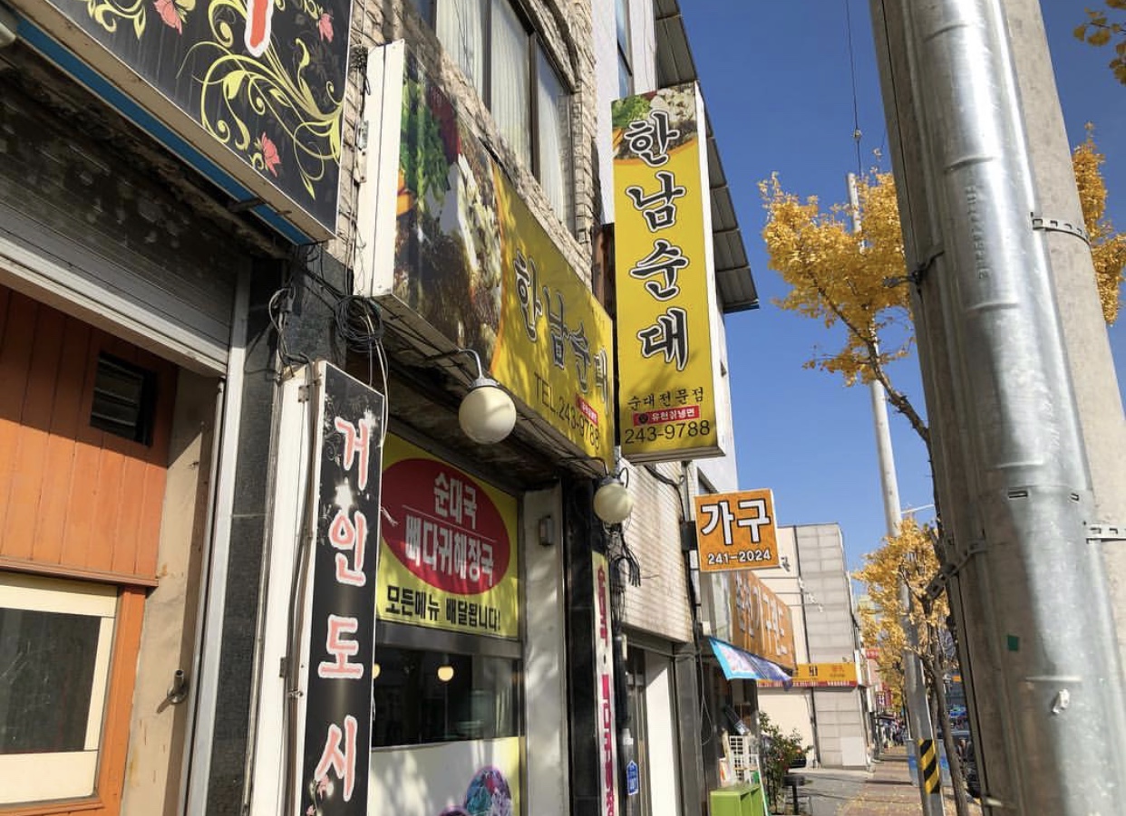 서브1
