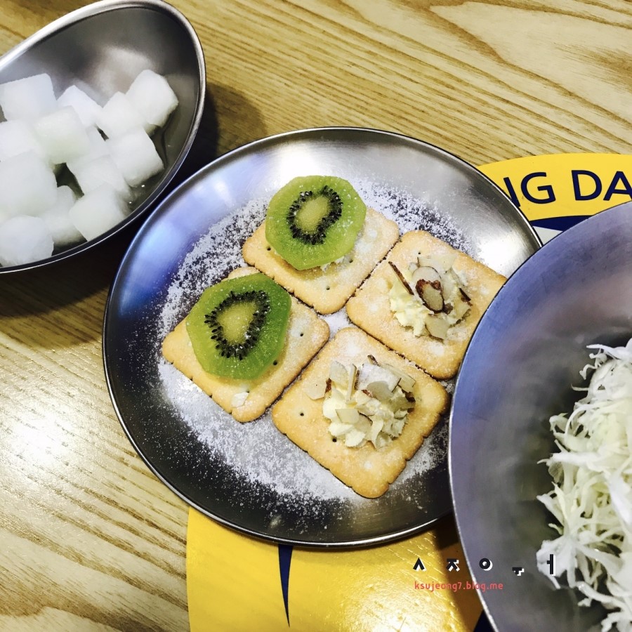 서브2