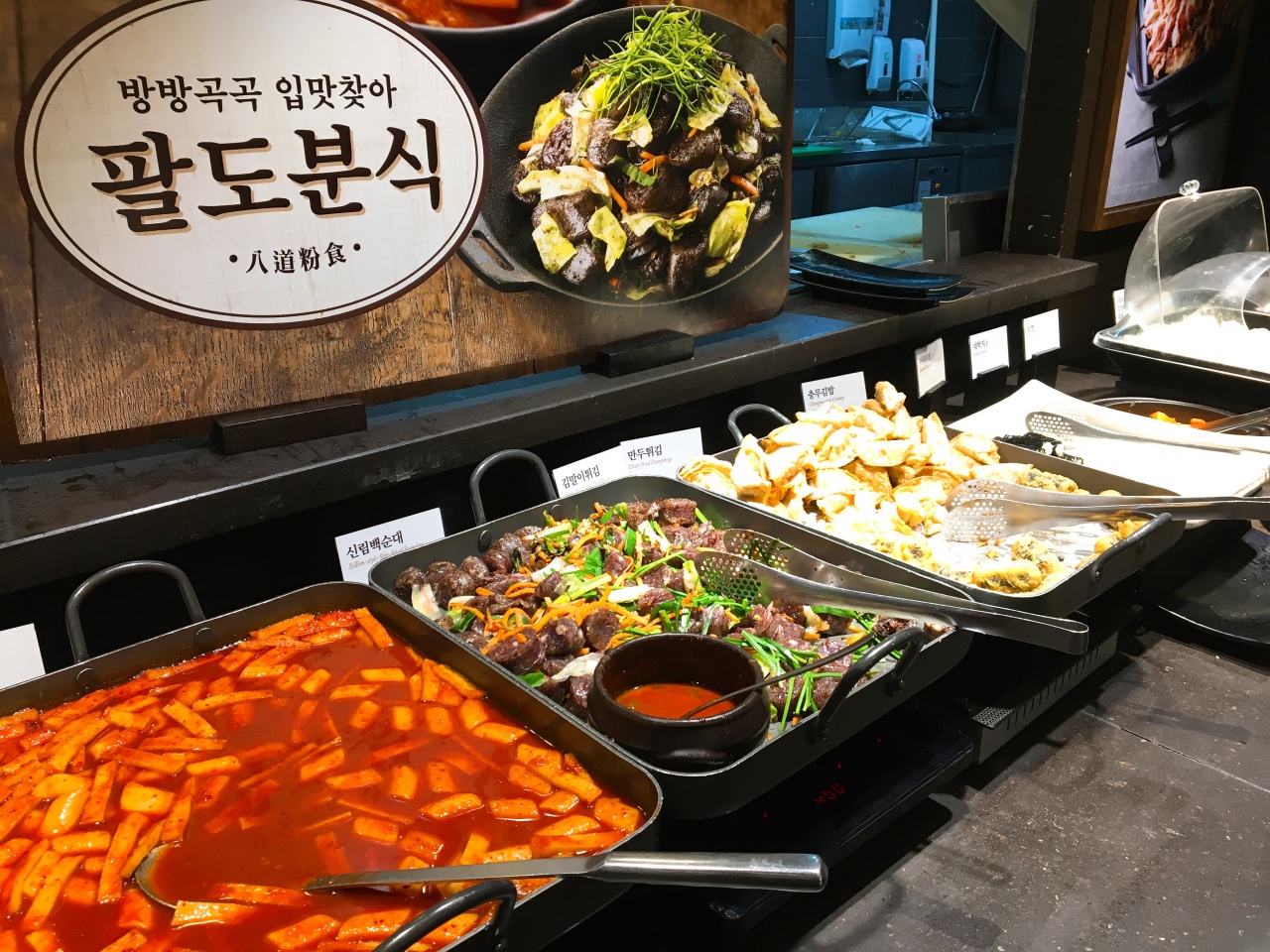 자연별곡 홍대점 매장 방문 후 남겨주신 고객 리뷰 사진입니다.