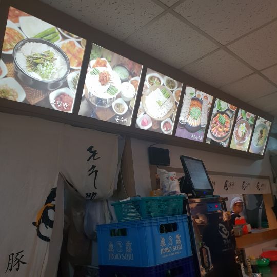 서브2