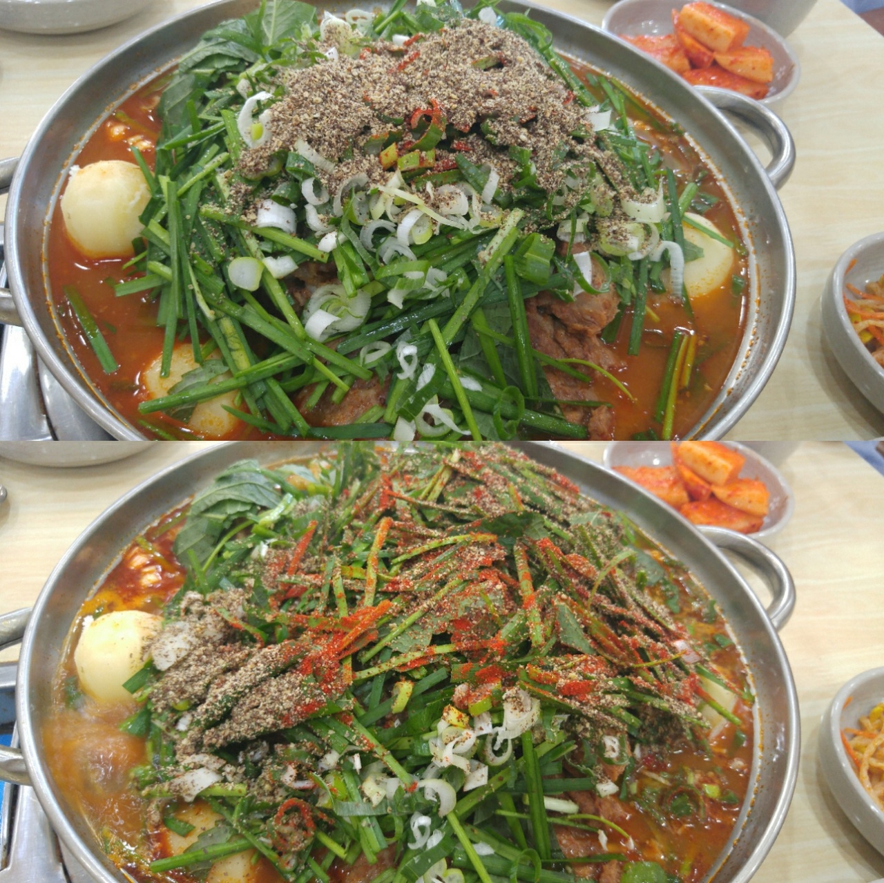 서브1