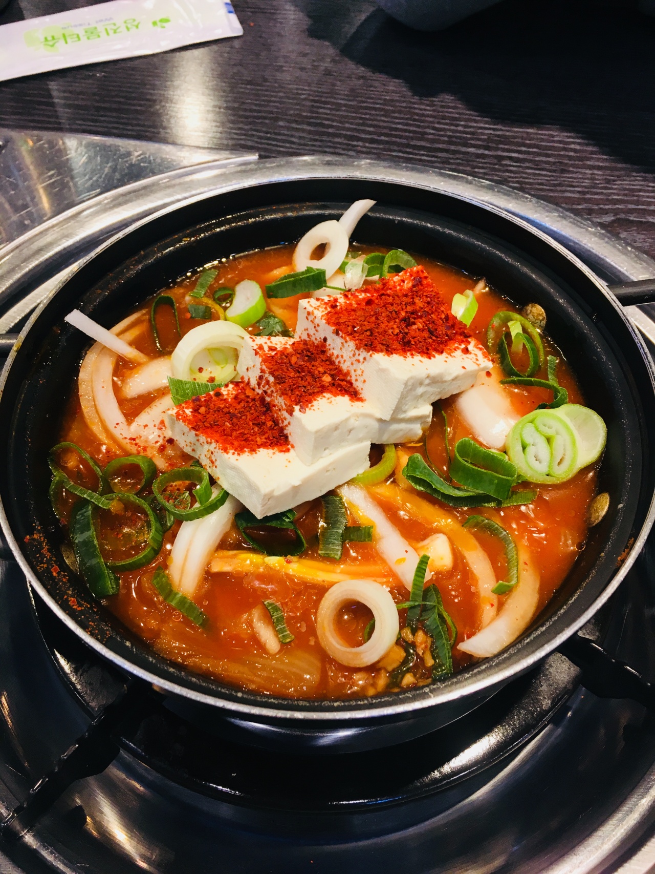 서브2