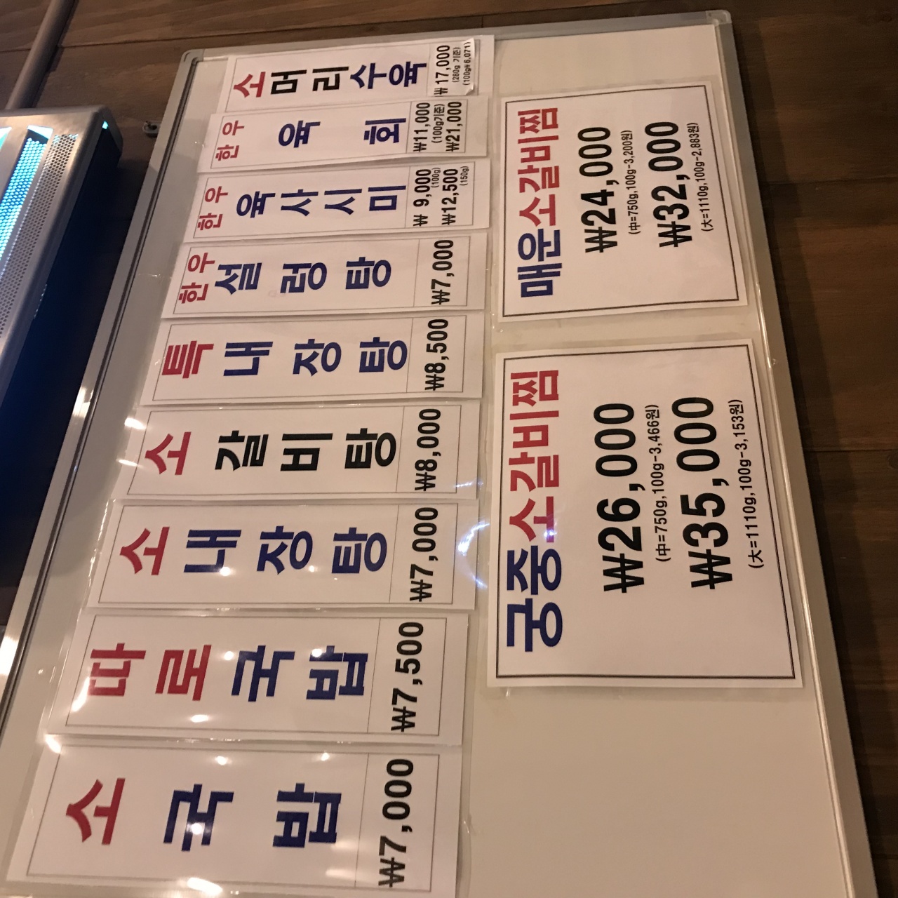 서브1