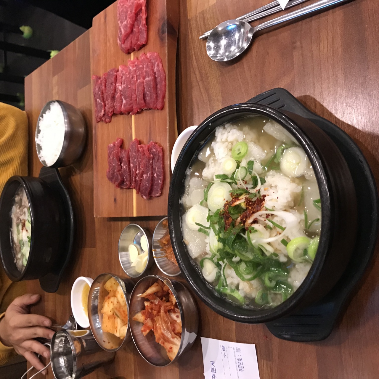 서브2