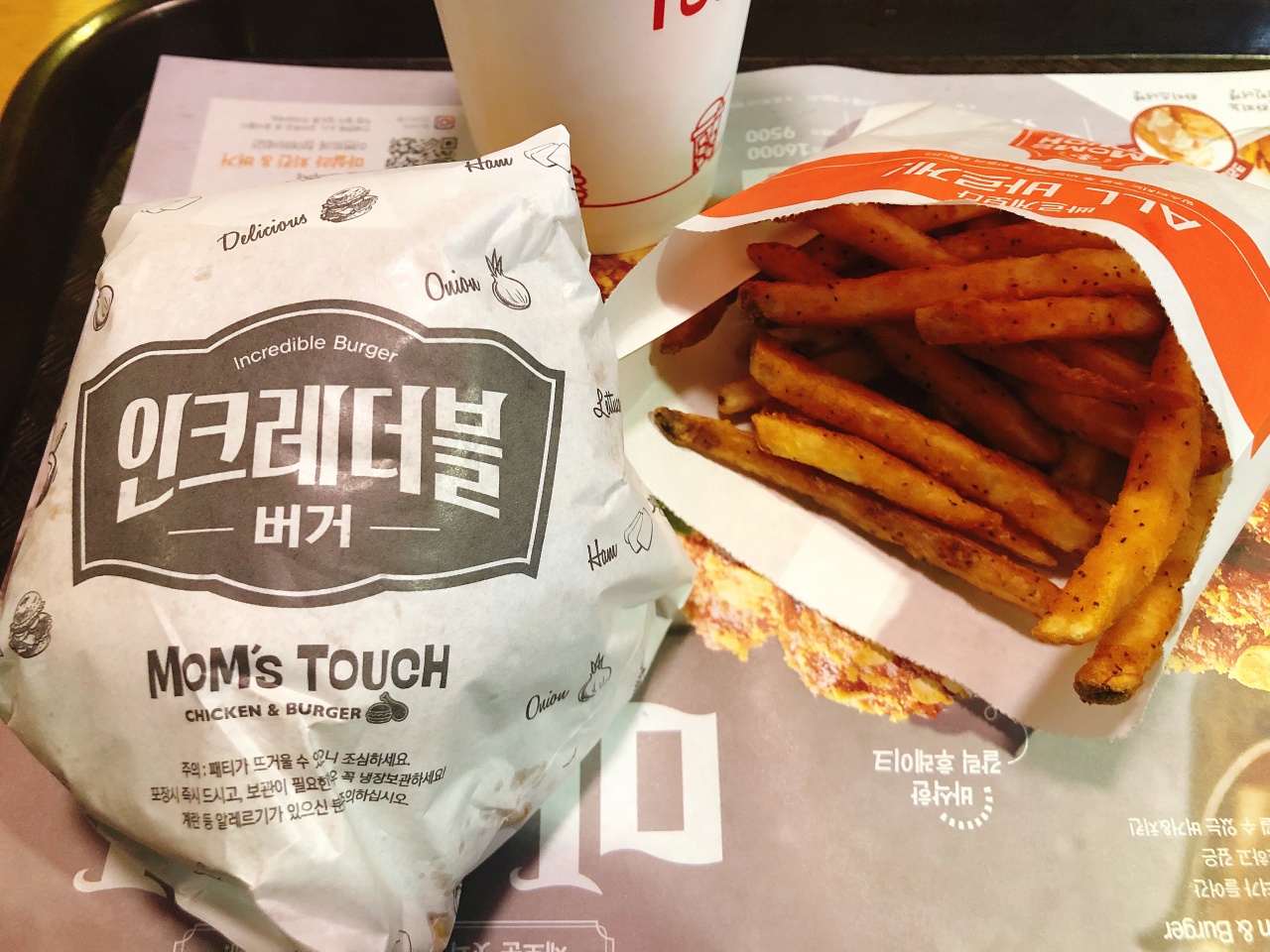 메인 이미지