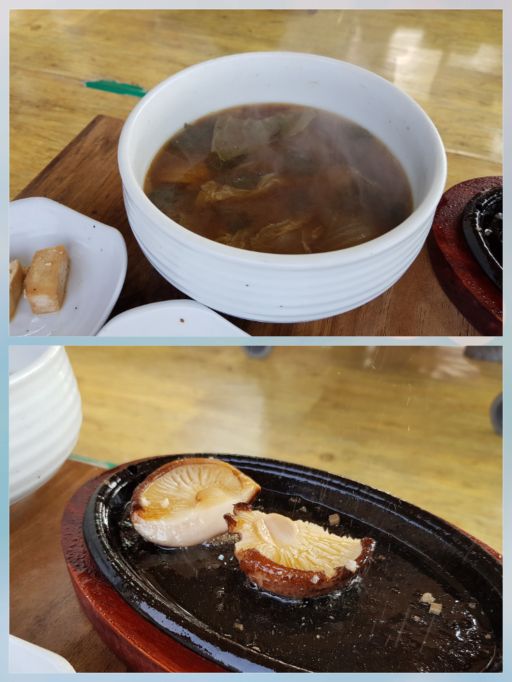 걸구쟁이네 매장 방문 후 남겨주신 고객 리뷰 사진입니다.