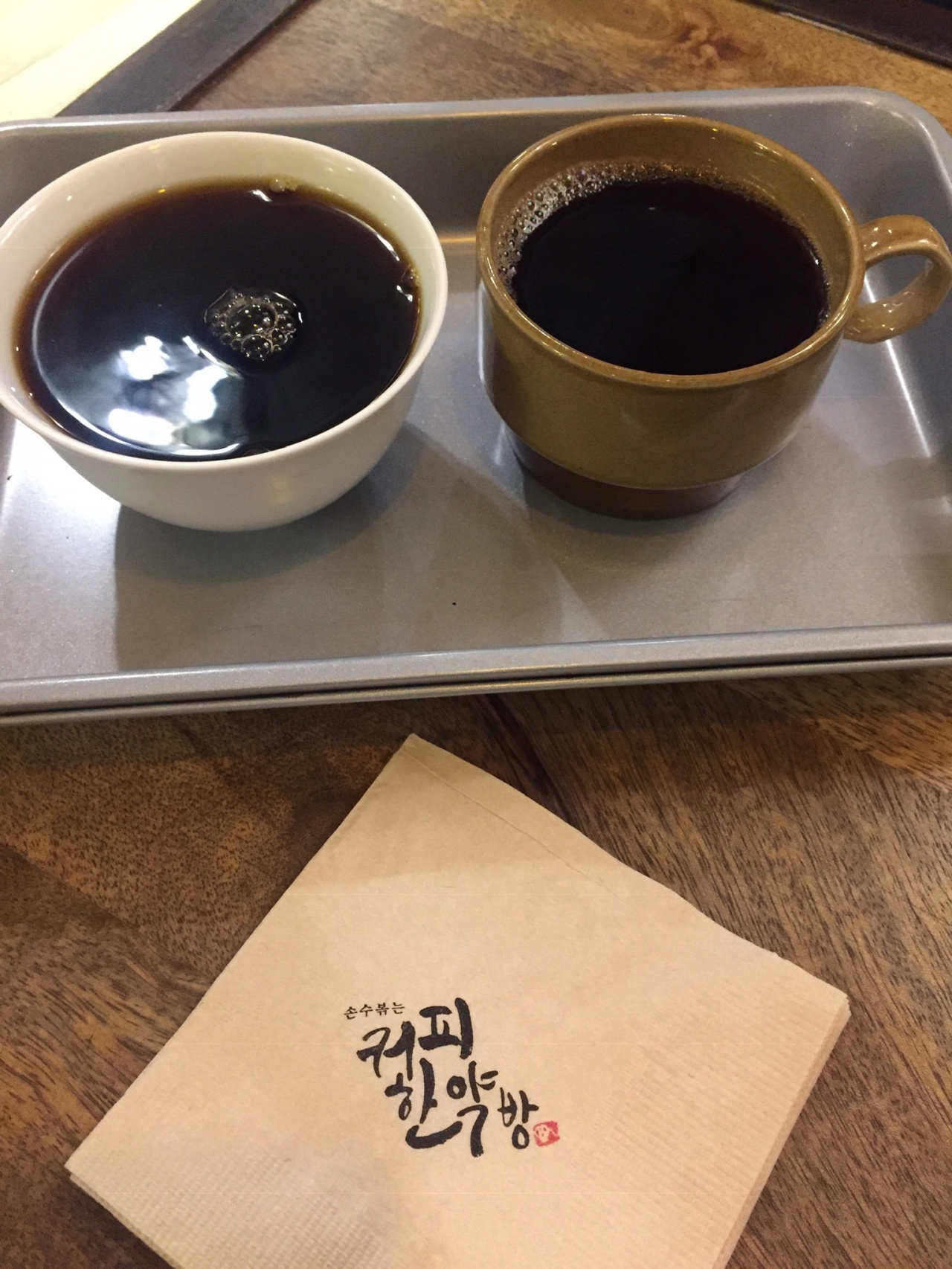 커피한약방 매장 방문 후 남겨주신 고객 리뷰 사진입니다.