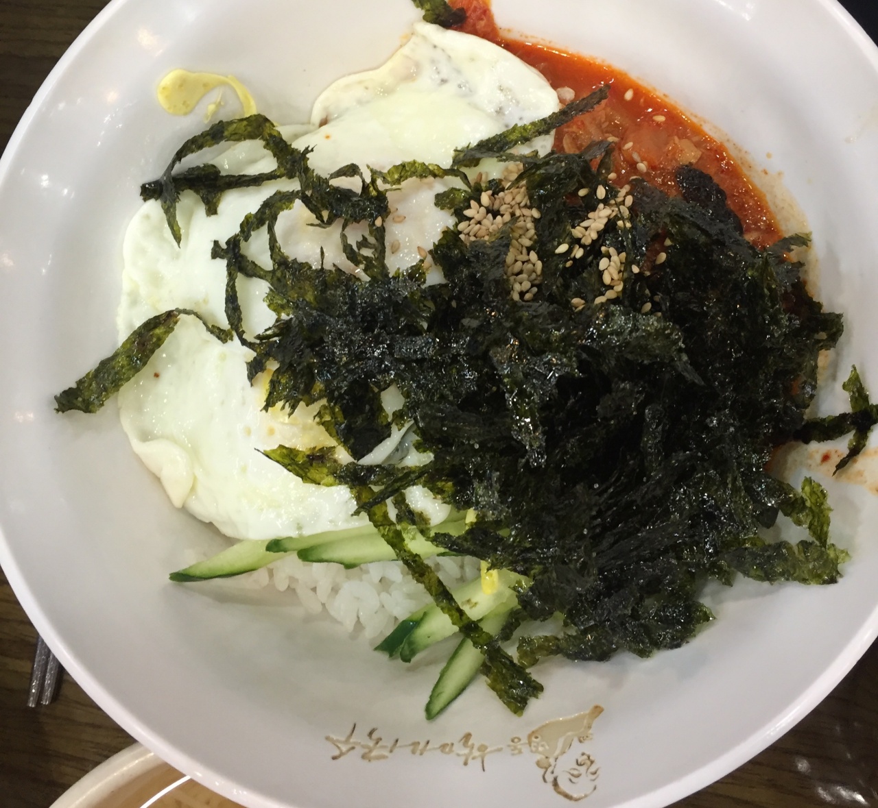 서브1