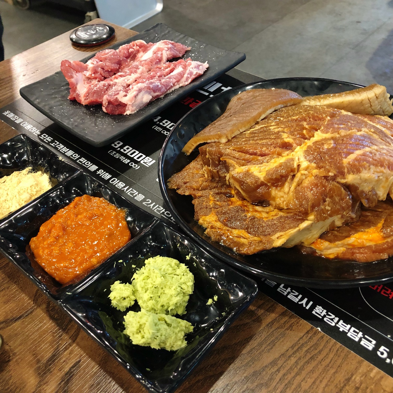 서브1