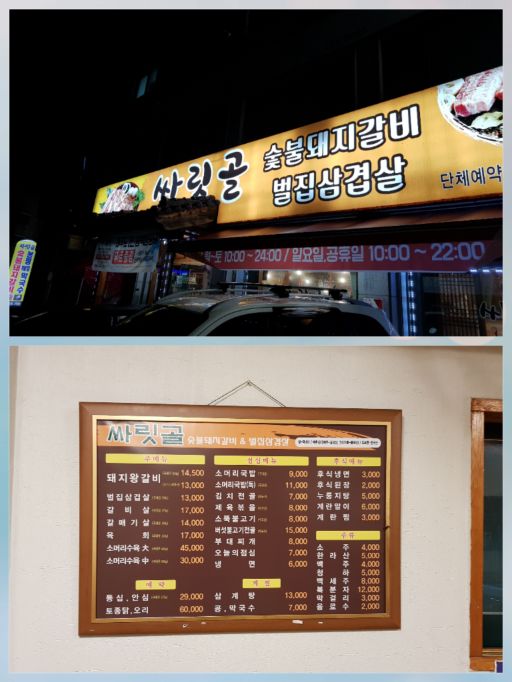 서브1