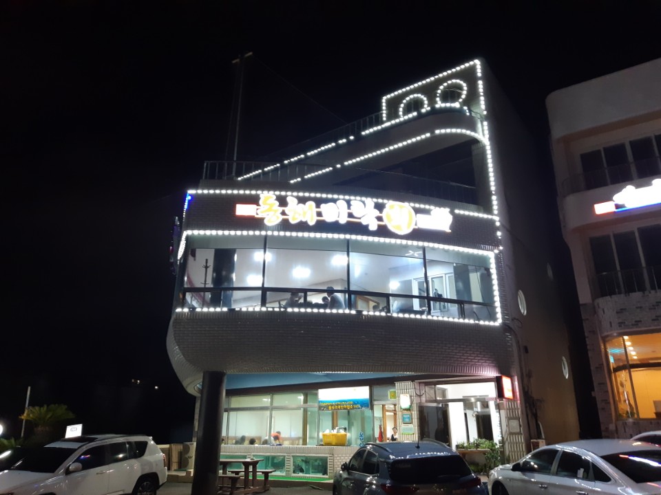 place_img