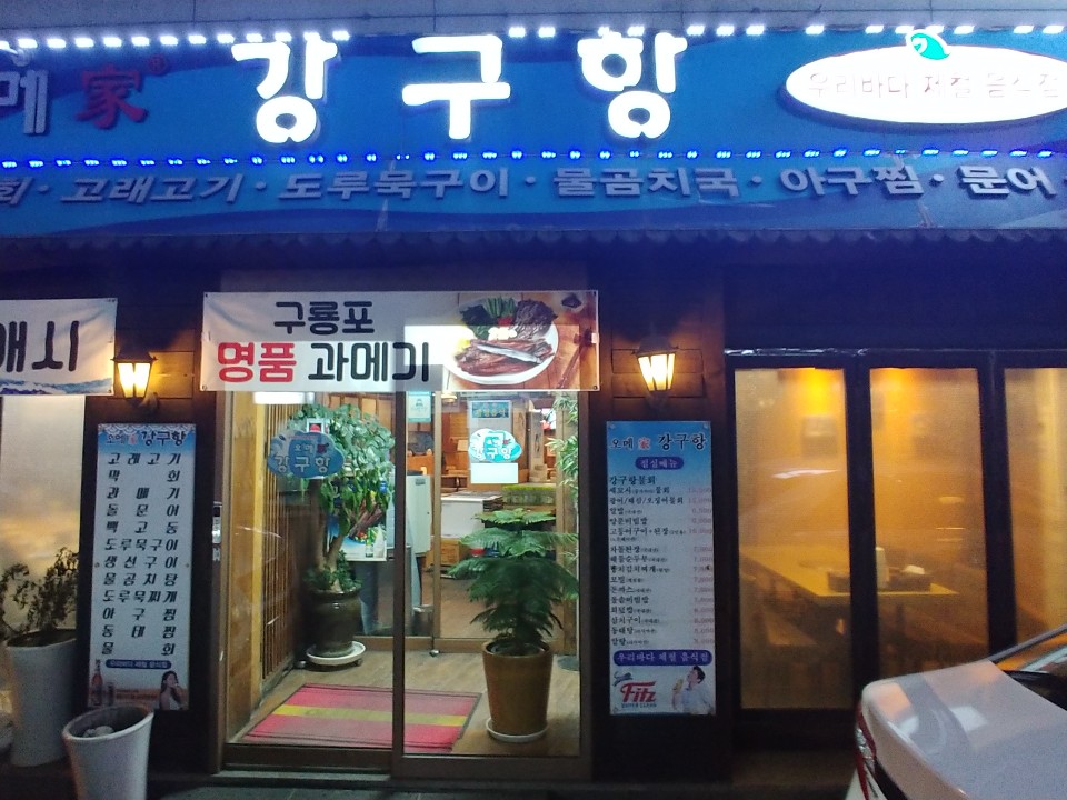place_img