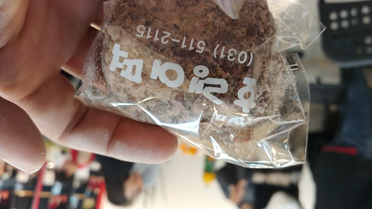 호랭이떡방 매장 방문 후 남겨주신 고객 리뷰 사진입니다.