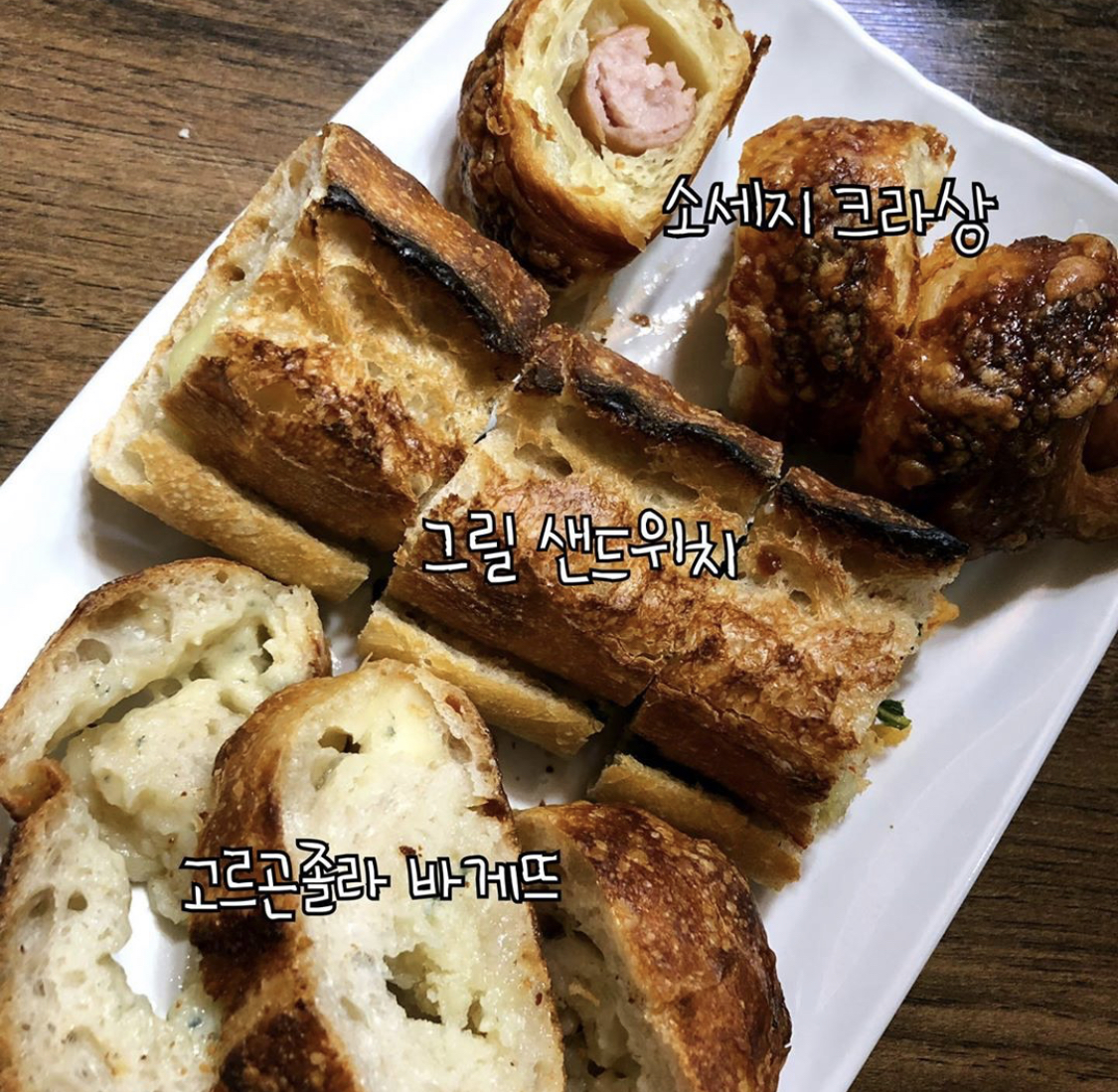 comme d habitude 매장 방문 후 남겨주신 고객 리뷰 사진입니다.
