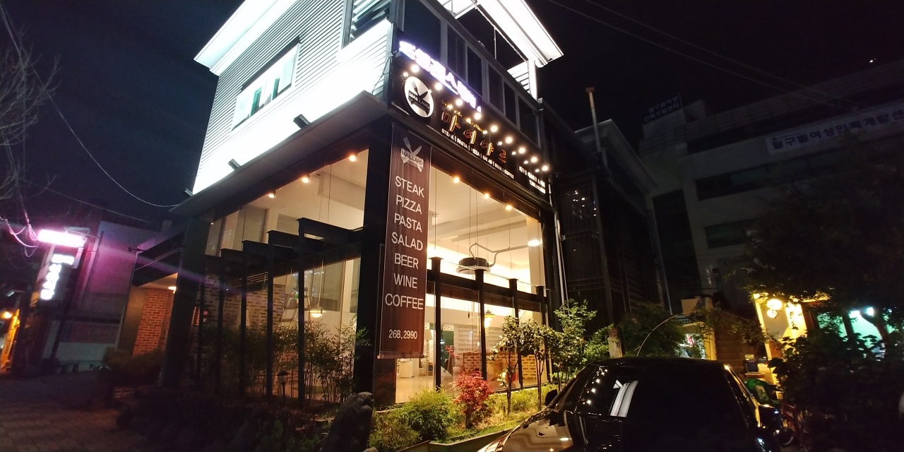마이야르 매장 방문 후 남겨주신 고객 리뷰 사진입니다.