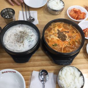 큰맘할매순대국 매장 방문 후 남겨주신 고객 리뷰 사진입니다.