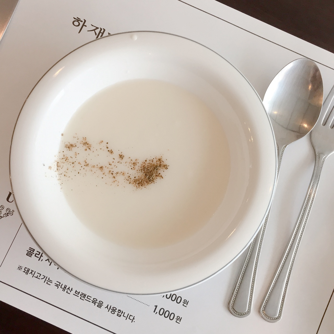메인 이미지