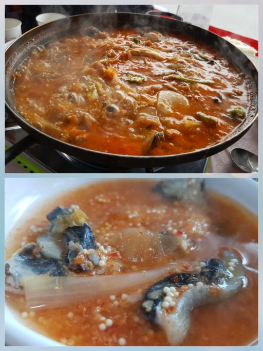 황금마차 매장 방문 후 남겨주신 고객 리뷰 사진입니다.