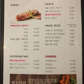 비스트로 이든 매장 방문 후 남겨주신 고객 리뷰 사진입니다.