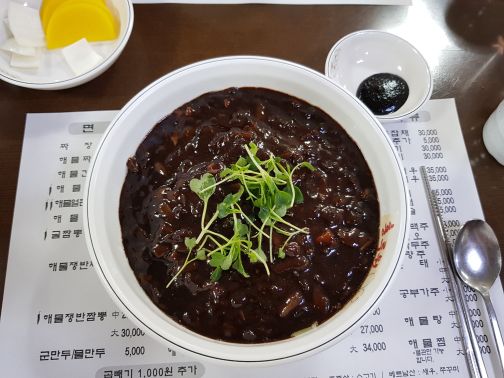 홍루원 본관 매장 방문 후 남겨주신 고객 리뷰 사진입니다.