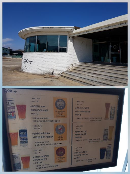 CRAFTROOT 매장 방문 후 남겨주신 고객 리뷰 사진입니다.
