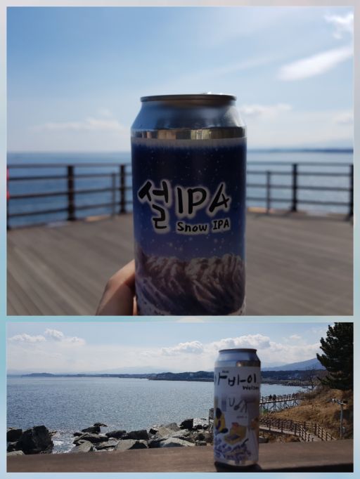 CRAFTROOT 매장 방문 후 남겨주신 고객 리뷰 사진입니다.