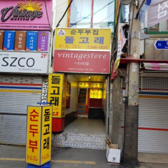 place_img