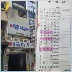 place_img