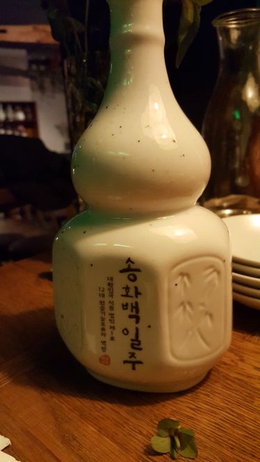 한국술집 안씨막걸리 매장 방문 후 남겨주신 고객 리뷰 사진입니다.