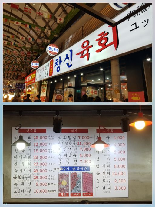 출처 : 식신 회원 '현우아빠' 님의 리뷰 이미지