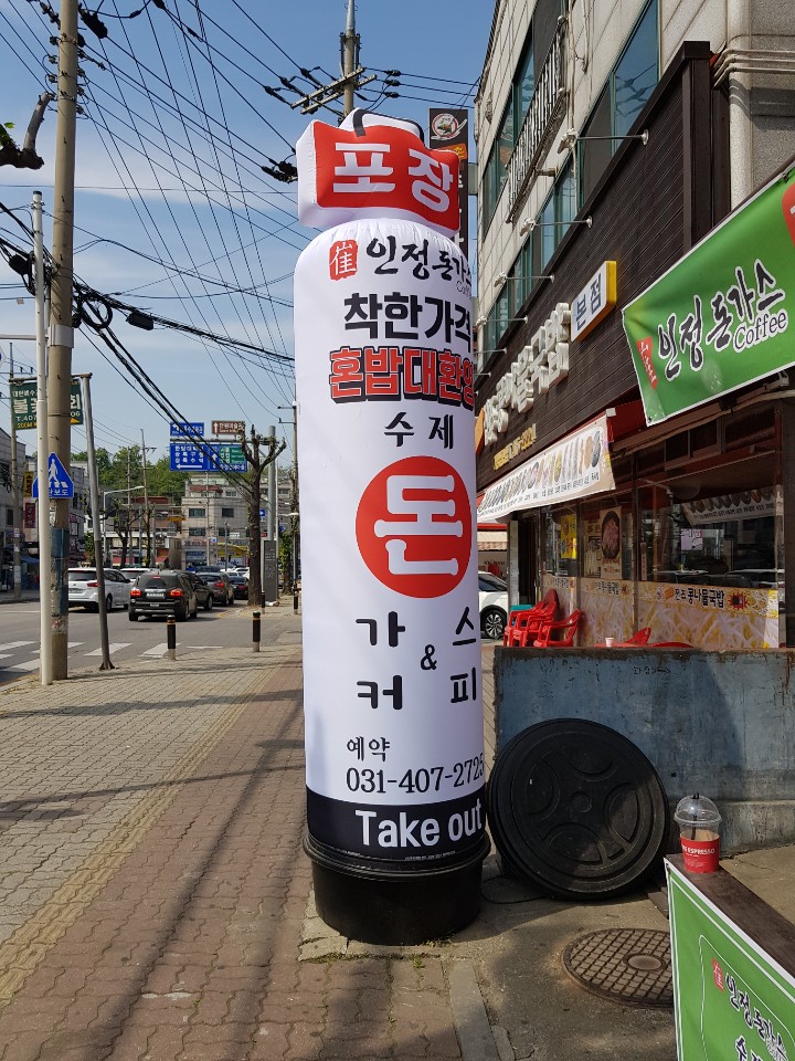 메인 이미지