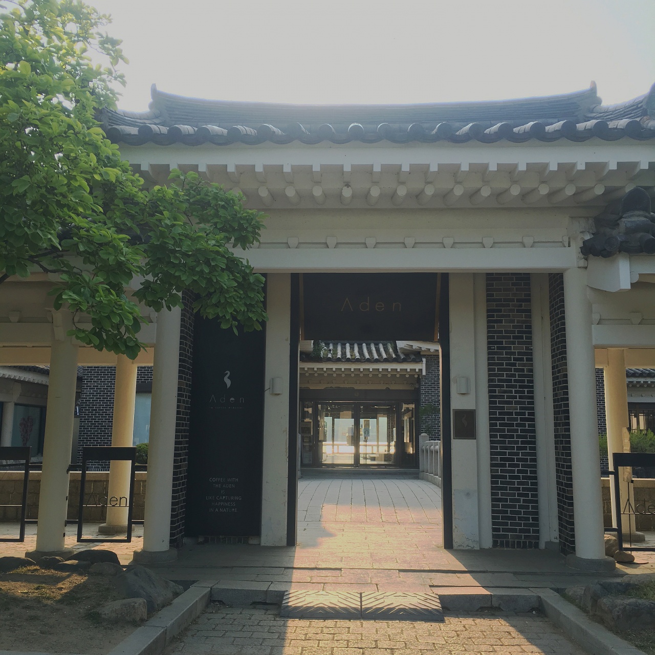 아덴  매장 방문 후 남겨주신 고객 리뷰 사진입니다.