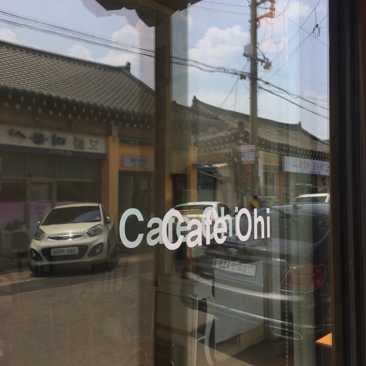 오마이커스터드 매장 방문 후 남겨주신 고객 리뷰 사진입니다.
