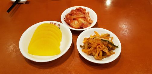 개화 매장 방문 후 남겨주신 고객 리뷰 사진입니다.