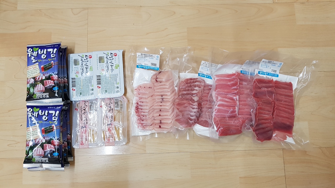 서브2