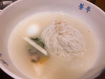 봉우이층집 매장 방문 후 남겨주신 고객 리뷰 사진입니다.