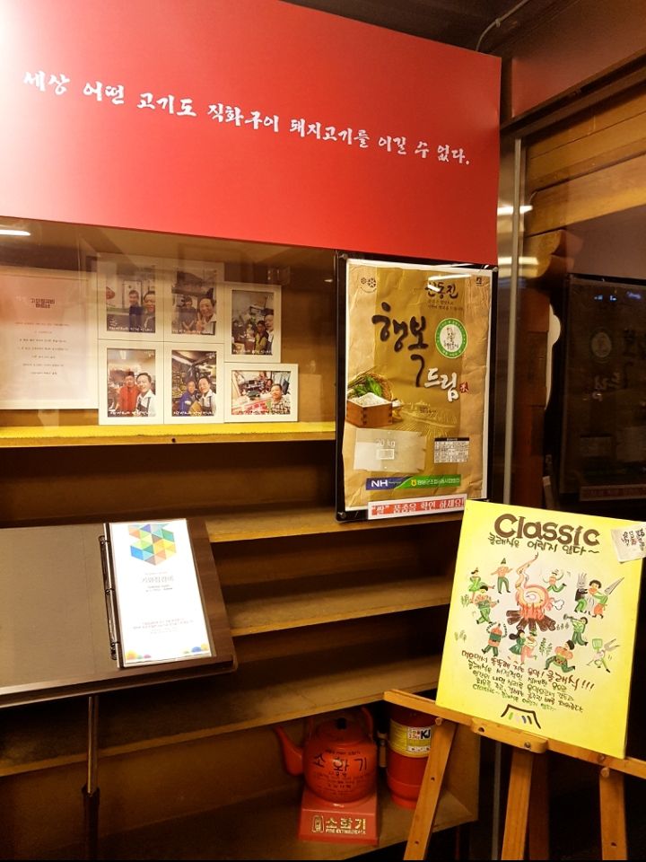 기와집갈비 매장 방문 후 남겨주신 고객 리뷰 사진입니다.