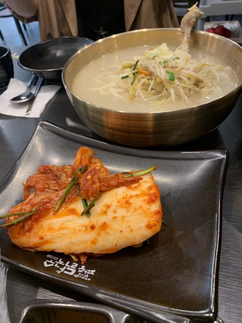 파주닭국수 하남미사점 매장 방문 후 남겨주신 고객 리뷰 사진입니다.