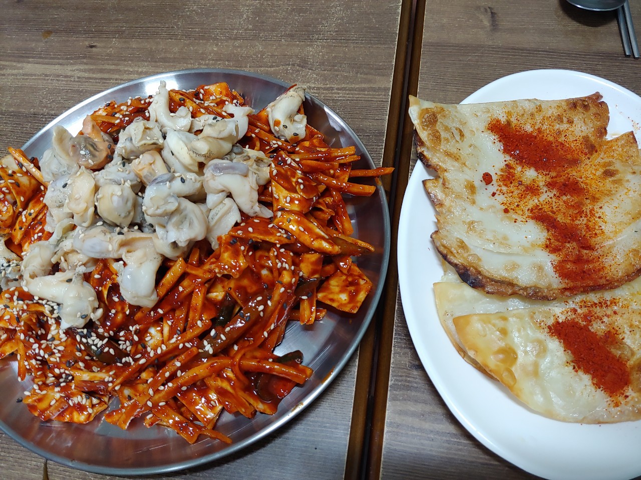 서브1