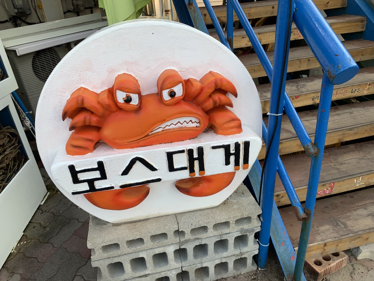 place_img