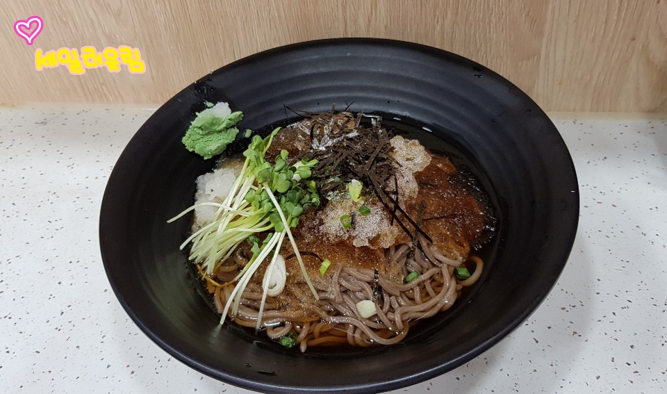 서브2
